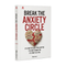 Break The Anxiety Circle